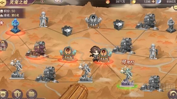 三国志幻想大陆灵宠之墟怎么打 灵宠之墟攻略介绍