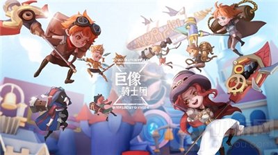 巨像骑士团哪吒怎么获得 哪吒获得方法人物介绍