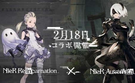 手机尼尔来了 手游尼尔：Re[in]carnation明年2月18日上线