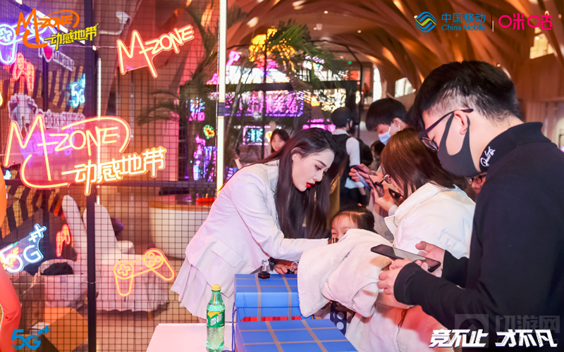 动感地带5G校园先锋赛打响 羊城炉石精英齐聚一堂