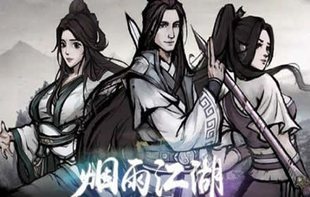 烟雨江湖普门杖法怎么样 普门杖法详细属性招式介绍