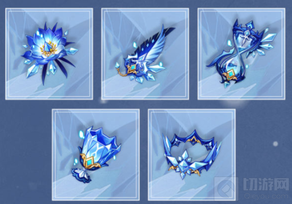 原神冰套圣遗物怎么带 冰套属性介绍及推荐搭配角色