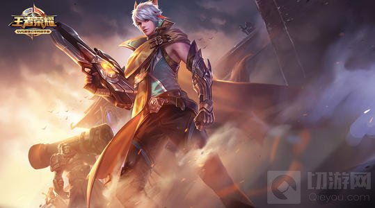 王者荣耀射手什么时候出破晓好 主流射手破晓出装情况分析