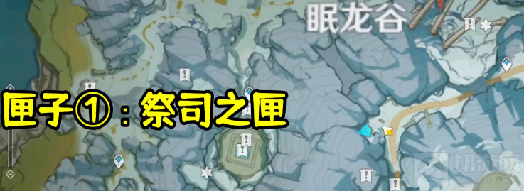 原神雪葬的星银怎么获取 雪葬的星银获取全流程图文一览