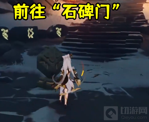 原神雪葬的星银怎么获取 雪葬的星银获取全流程图文一览