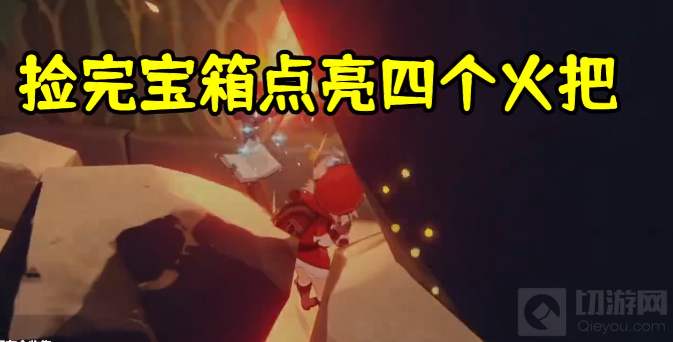 原神雪葬的星银怎么获取 雪葬的星银获取全流程图文一览