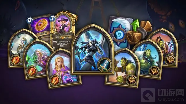 炉石传说新版本最强卡组 暗月马戏团全T1卡组详细介绍