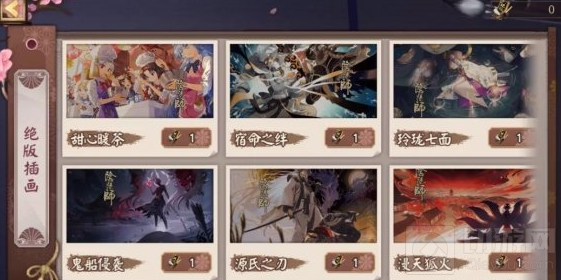 阴阳师瑞雪凛冬圣诞专属召唤怎么玩 圣诞专属活动规则福利一览