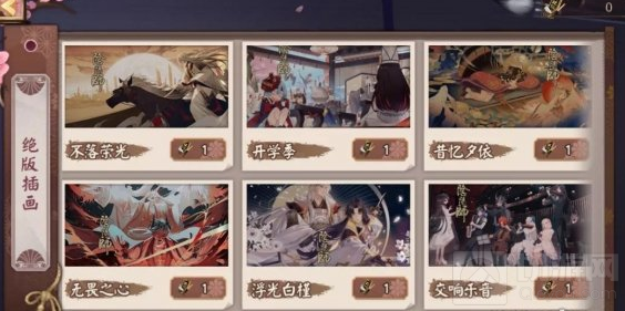 阴阳师瑞雪凛冬圣诞专属召唤怎么玩 圣诞专属活动规则福利一览