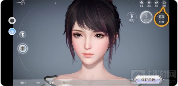 网易大神天谕手游甜心活动来袭 全民捏脸坐等1月8日公测公测