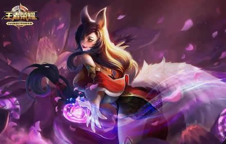 王者荣耀2020年冬季冠军杯即将开启 参与活动赢永久皮肤