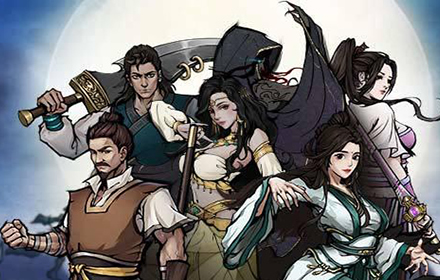 烟雨江湖混元功怎么获取 混元功属性获取方式