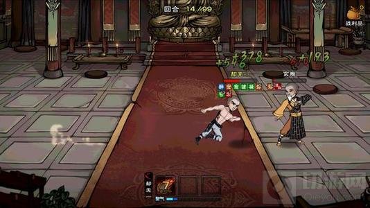 烟雨江湖混元功怎么获取 混元功属性获取方式