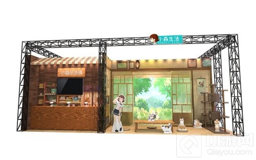 2021年来一场治愈的邂逅 小森生活CP27准时等你