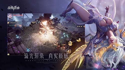 什么才是真正的炫战 战神遗迹从多维度探索给出自己的答案