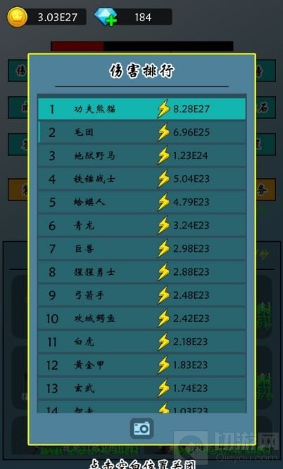 买怪打装备手游怎么玩 买怪打装备各系统介绍玩法攻略大全