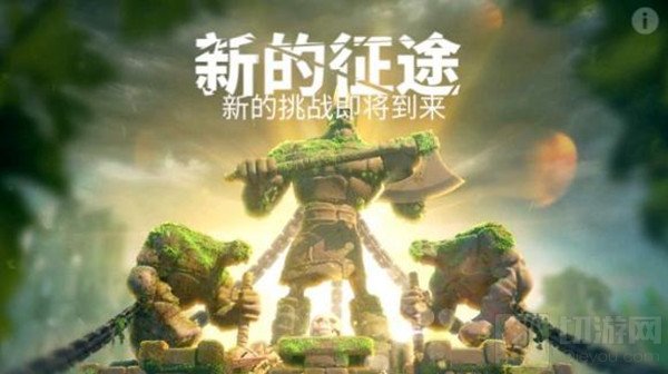 万国觉醒远征军营地怎么打 失落之地KVK基本玩法远征军营攻略