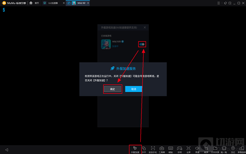 英雄联盟手游怎么用电脑玩 最简单在电脑上运行lol手游的方法