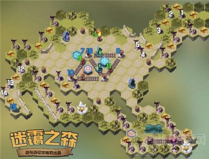 剑与远征迷霭之森怎么通关 时光奇境迷霭之森通关顺序图