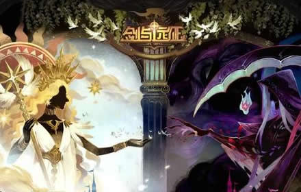 剑与远征亚龙队伍怎么搭配 超强势阵容亚龙队搭配打法思路