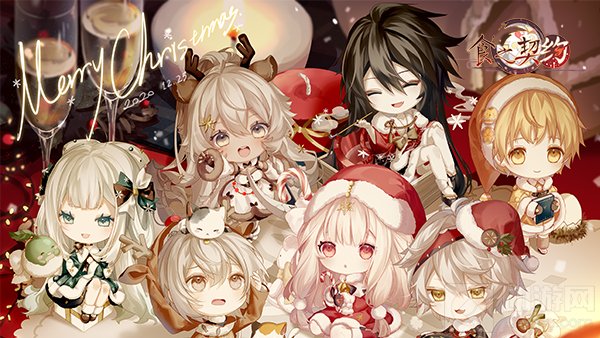 庆典未散圣诞来袭 食之契约带你领略不一样的诡丽圣诞夜