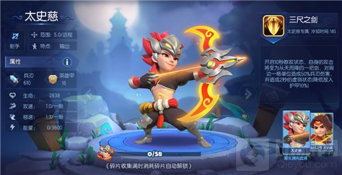 梦塔防手游圣诞活动怎么玩 圣诞版本新模式新英雄介绍