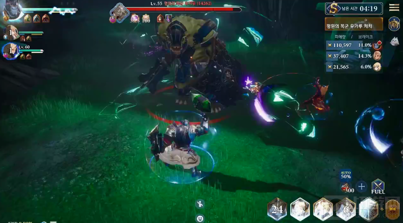 韩国Npixel展示MMORPG Gran Saga 将于明年1月公测