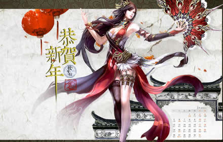 大唐无双手游四周年庆典精彩活动劲爆开启 2021嗨起来