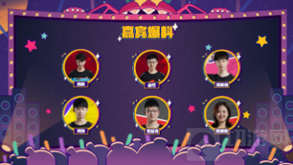 和蛋卷一起嗨翻天 香肠派对跨年直播 更有全服奖励