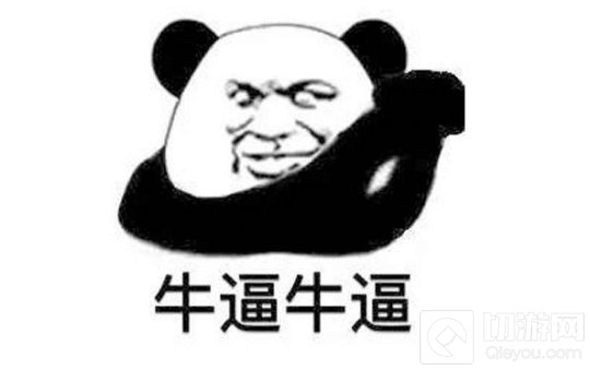 非酋也能百分百获得 光明大陆怀旧服掉落系统不玩套路