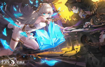 幻书启世录收藏室设备先升级哪个 收藏室优先升级顺序