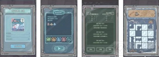 最强蜗牛12月30日更新了什么 米国神域希域穿越更新内容