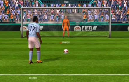 橙色魔术师斯内德畅聊足球生涯 FIFA足球世界全新演示