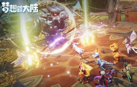 腾讯代运营大作梦想新大陆联动潮玩变色龙 推出联名潮玩盲盒