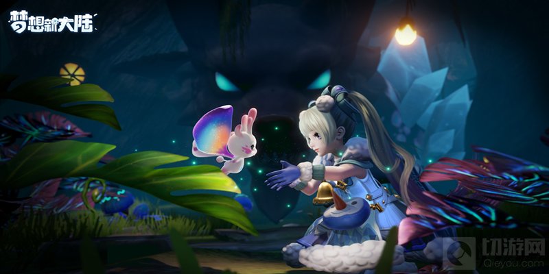 腾讯代运营大作梦想新大陆联动潮玩变色龙 推出联名潮玩盲盒