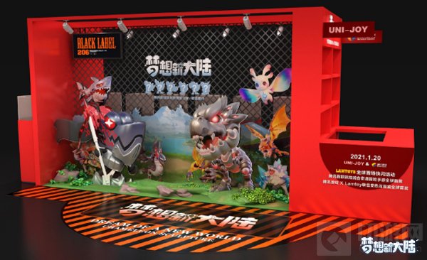 腾讯代运营大作梦想新大陆联动潮玩变色龙 推出联名潮玩盲盒