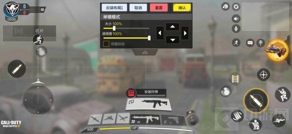 打造你自己的专属枪械 使命召唤手游枪械工匠系统功能介绍