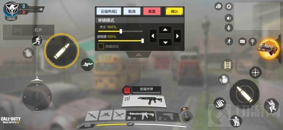 打造你自己的专属枪械 使命召唤手游枪械工匠系统功能介绍