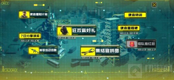 打造你自己的专属枪械 使命召唤手游枪械工匠系统功能介绍