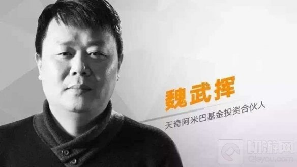 新版内容公布 玩家扶持计划 三国志战略版在洛阳召开英雄汇