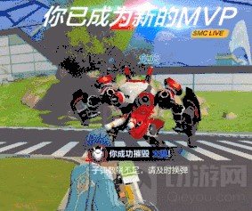 日漫机甲百人对战 机动都市阿尔法终极测试游戏评测