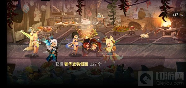 万象物语舞会恶贼怎么打 舞会恶贼通关阵容推荐技巧攻略