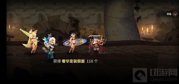 万象物语舞会恶贼怎么打 舞会恶贼通关阵容推荐技巧攻略