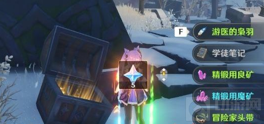 原神雪山七天神像隐藏宝箱在哪 隐藏宝箱获取全流程