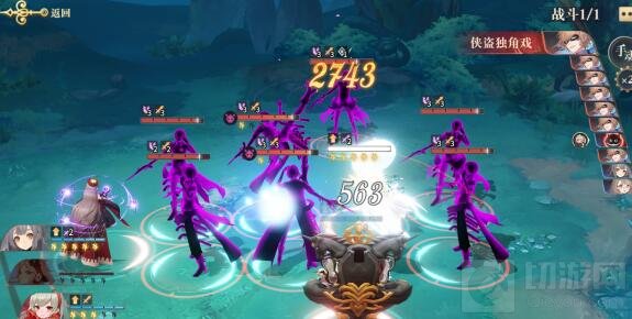 幻书启世录FT9-1怎么打 支线FT9-1通关阵容流程打法