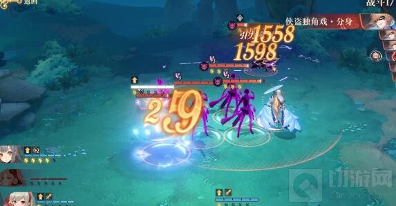 幻书启世录FT9-1怎么打 支线FT9-1通关阵容流程打法