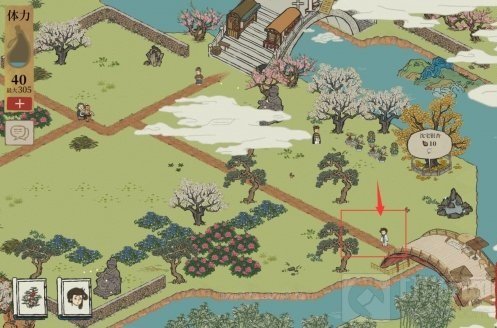 江南百景图凤仙花丛铲子在哪 桃花村副本凤仙花丛铲子位置