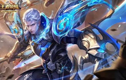 王者荣耀牛年限定皮肤是谁的 牛年限定皮肤海报详细解析