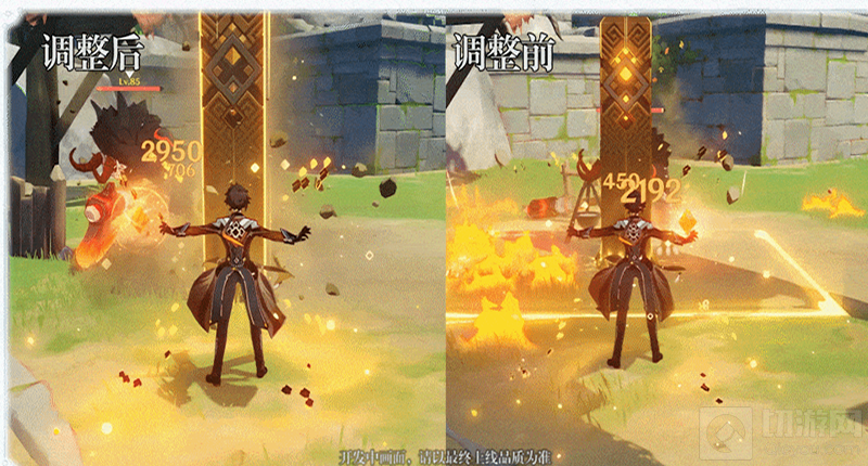 原神钟离调整了什么 钟离改版前后对比具体调整效果一览