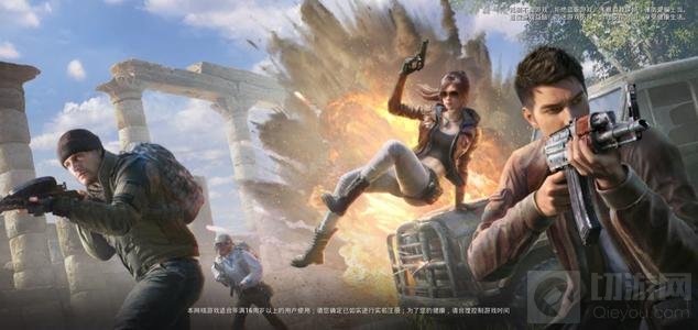 创意工坊最火玩法限时回归 和平精英特种作战化身5大兵种